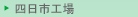 �l���s�H��@(4,234KB) 