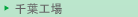 ��t�H��@(7,130KB) 