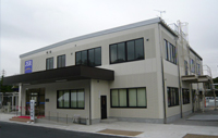 Chiba Training Center