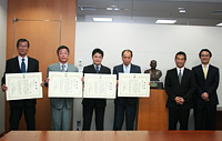 An awards ceremony for the Kawasaki Commemorative Safety Award held at the head office