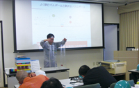 Yokkaichi City Teacher training in progress