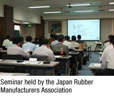 Seminar held by the Japan Rubber Manufacturers Association