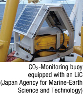 CO<sub>2</sub>-Monitoring buoy equipped with an LiC (Japan Agency for Marine-Earth Science and Technology)