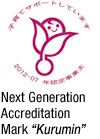 Next Generation Accreditation Mark "Kurumin"