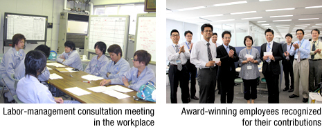 Labor-management consultation meeting in the workplace, Award-winning employees recognized for their contributions
