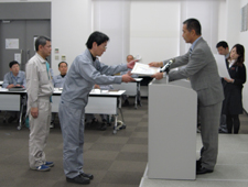 Commendation ceremony