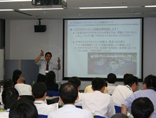 RM seminar