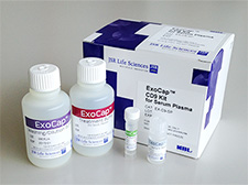 ExoCap TM Diagnostic Pharmaceutical Materials