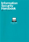 information security handbook