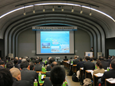 Regional Dialogue Meeting in Yokkaichi Area