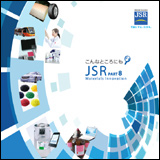 JSR Throughout Society Part 8