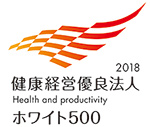 Health and Productivity White 500