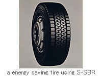 a energy saving tire using S-SBR
