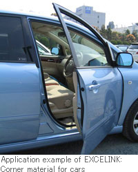 Application example of EXCELINK: Corner material for cars