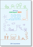 csr2009