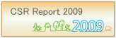 CSR Report 2009