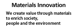 Materials Innovation