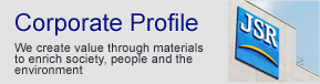Coporate Profile