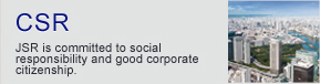 CSR