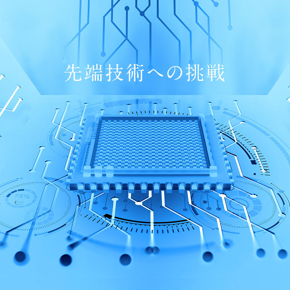 Jsr株式会社