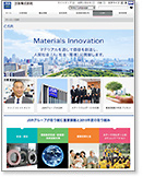 CSRレポートWEB版2016年
