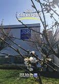 JSR Micro N.V. 「CSRレポート」2019