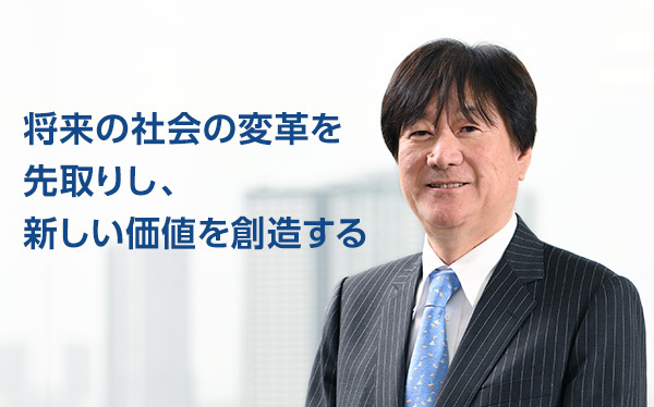 JSR株式会社　代表取締役社長 兼 COO　川橋 信夫