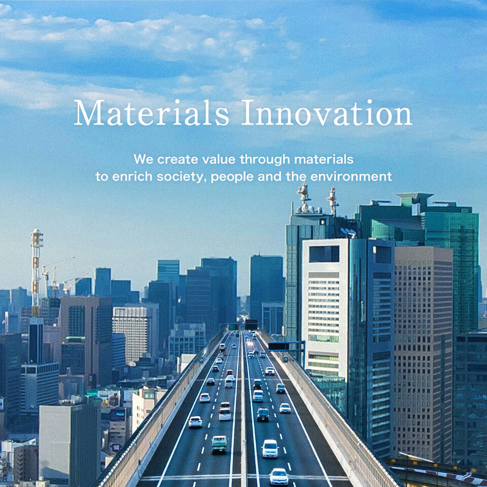 Materials Innovation