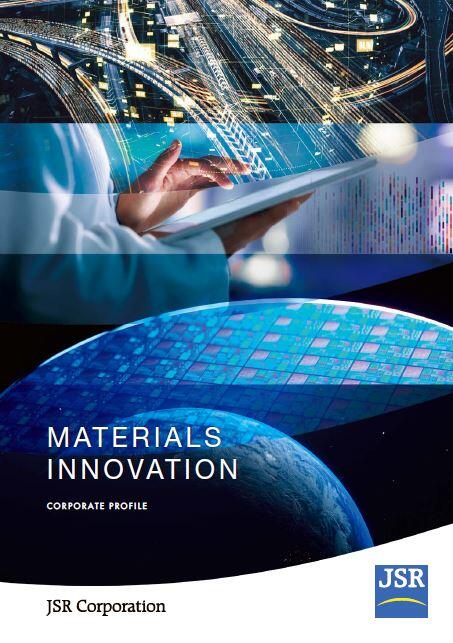 JSR Corporate Brochure2023