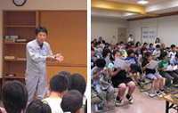 Scenes of the Yokkaichi Kid’s CO2 Reduction Challenge