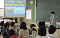 Fun Lab Class at an elementary school