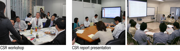 CSR workshop