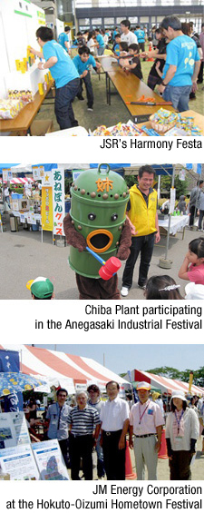 JSR's Harmony Festa, Chiba Plant participating in the Anegasaki Industrial Festival, JM Energy Corporation at the Hokuto-Oizumi Hometown Festival