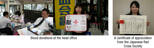 Blood donations at the head office, A certificate of appreciation from the Japanese Red Cross Society