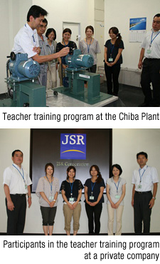 Teacher training program at the Chiba Plant, Participants in the teacher training program at a private company