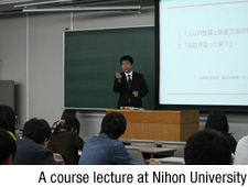 A course lecture at Nihon University