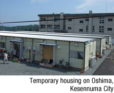 Temporary housing on Oshima, Kesennuma City