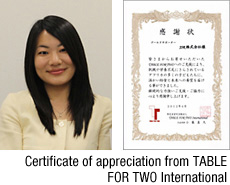 Certificate of appreciation from TABLE FOR TWO International