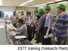 ICETT training (Yokkaichi Plant)