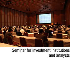 Seminar for investment institutions and analysts