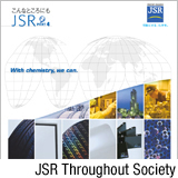 JSR Throughout Society