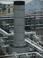 Ground flare (Yokkaichi Plant)