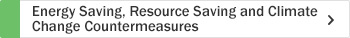 Energy Saving, Resource Saving and Climate Change Countermeasures