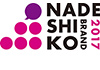 NADESHIKO BRAND 2016