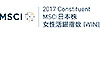 MSCI Japan Empowering Women Index (WIN)