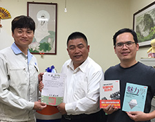 JSR Micro Taiwan Co., Ltd. - Book donation