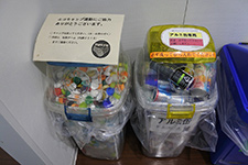 Plastic bottle cap and aluminum can collection boxes (JSR Yokkaichi Plant)