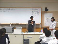 JSR Kashima Plant - Classes for local junior high school students