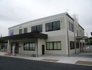 Chiba Training Center