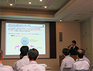 Tsukuba Research Laboratories (November 22)
